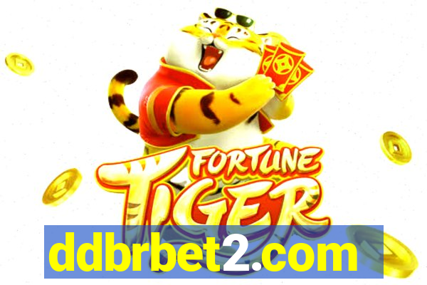 ddbrbet2.com