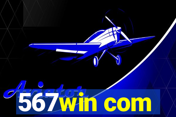 567win com