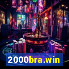 2000bra.win