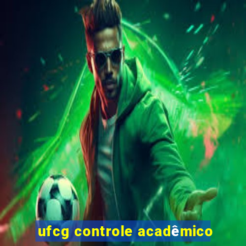 ufcg controle acadêmico