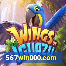 567win000.com