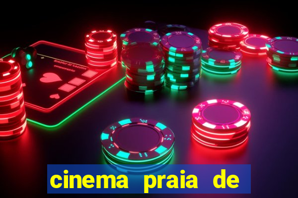 cinema praia de belas porto alegre