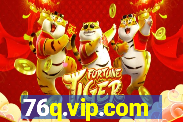 76q.vip.com