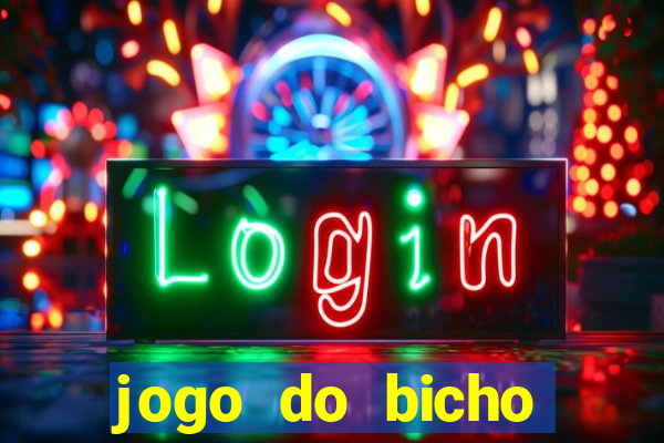 jogo do bicho poderosa do vale