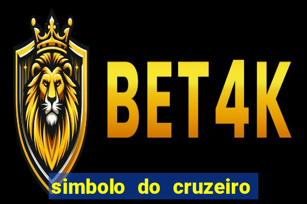 simbolo do cruzeiro futebol clube