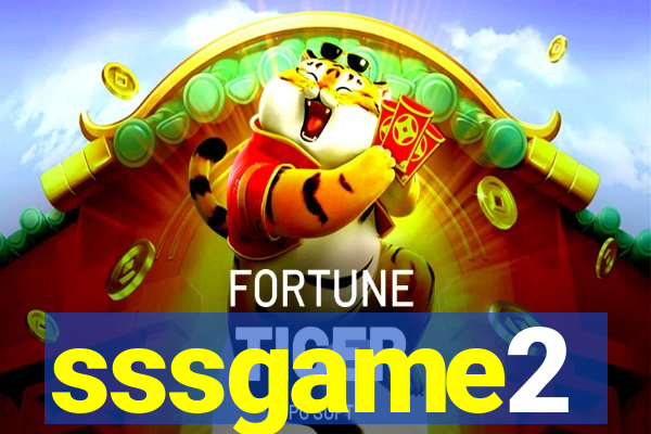 sssgame2