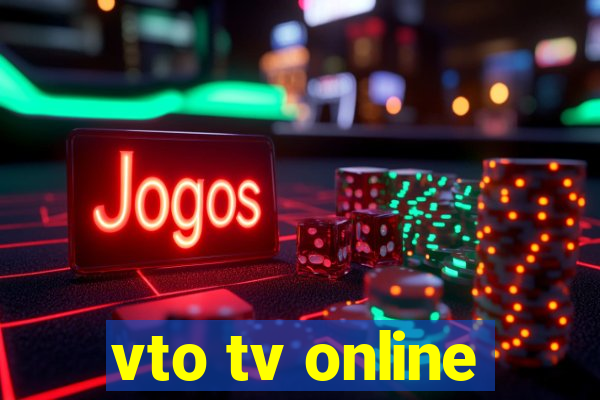 vto tv online