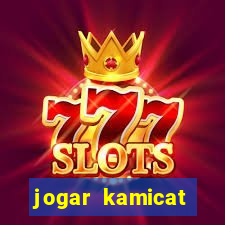 jogar kamicat football 2015